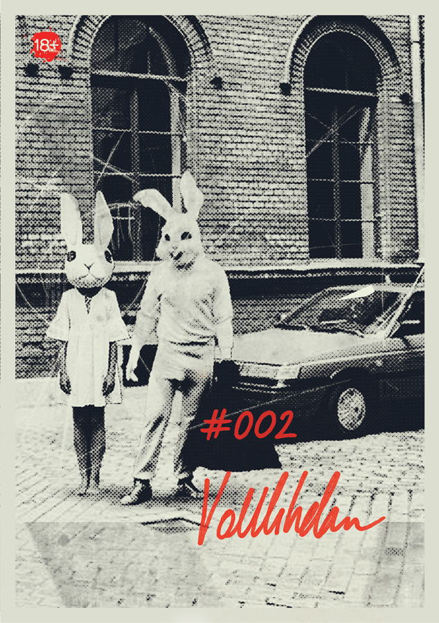 Vállalhatatlan — könyvborító